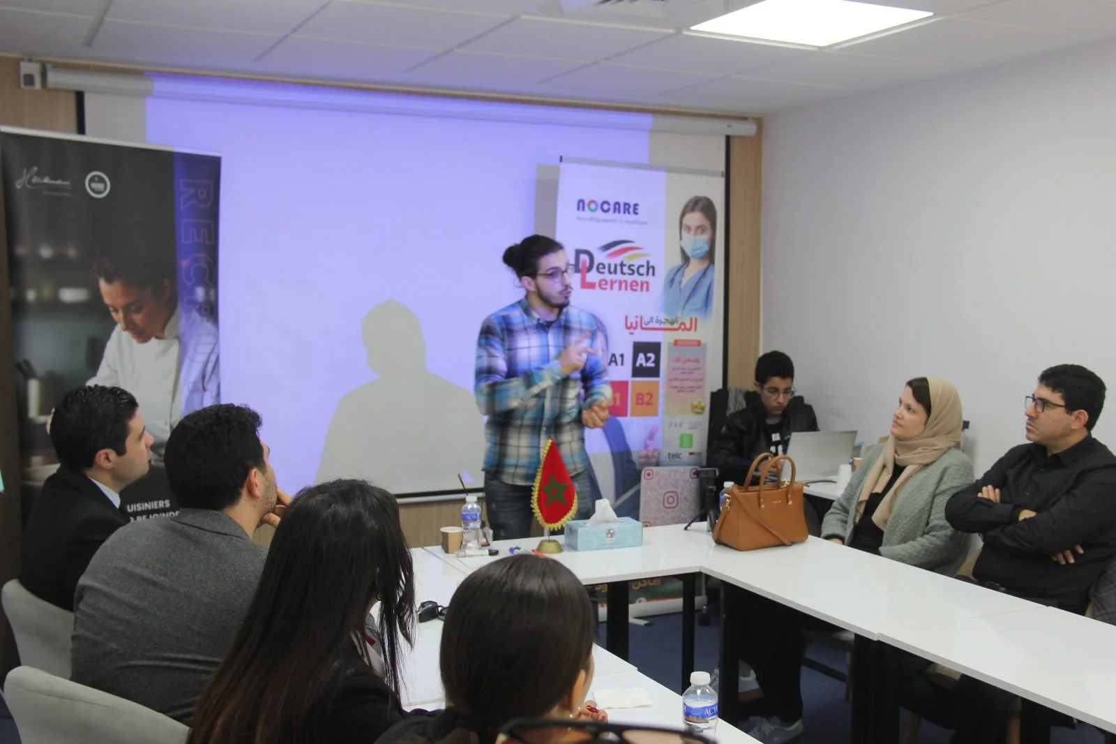 Atelier Deutsch Akademy