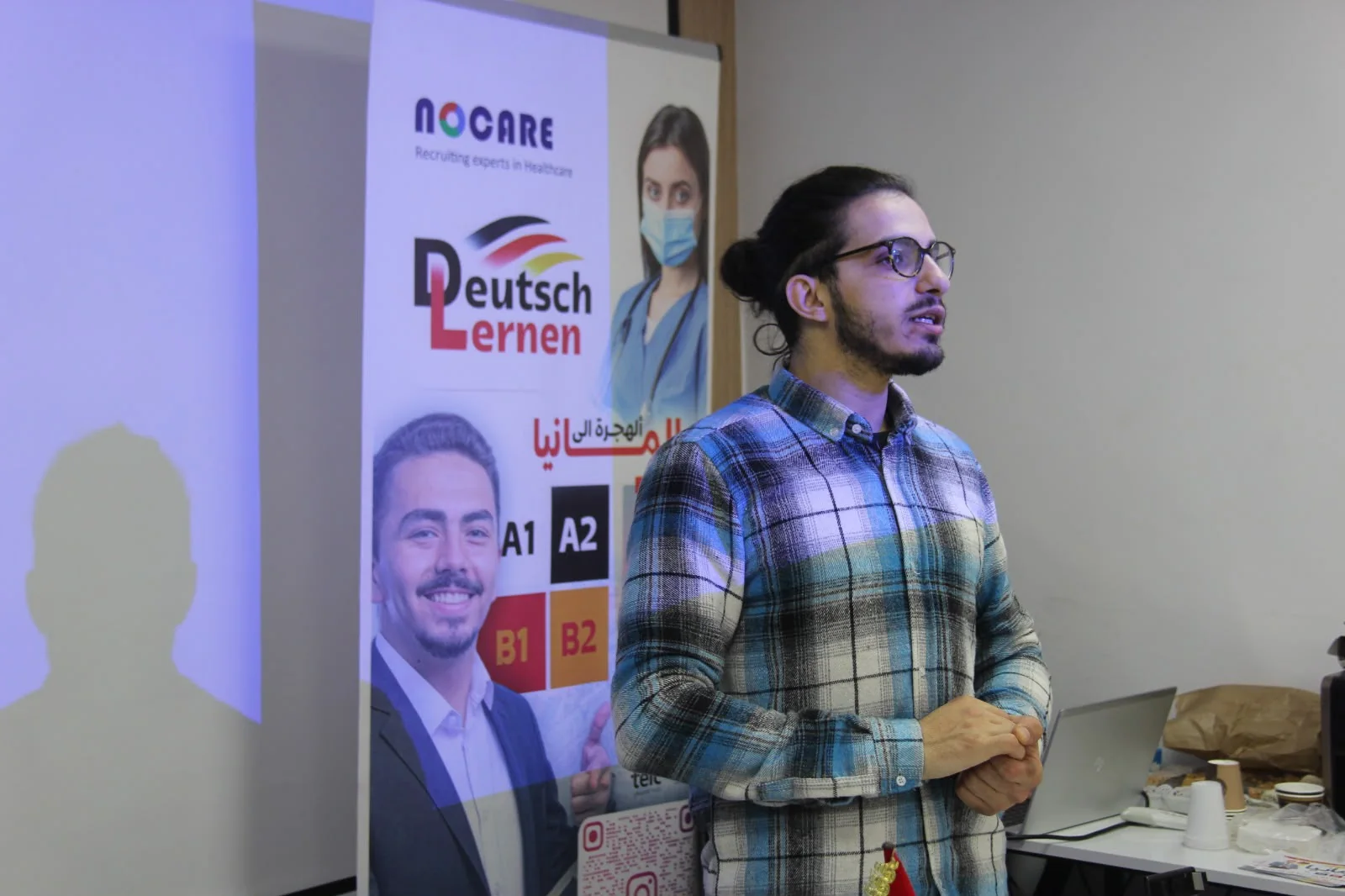 Workshop Deutsch Akademy